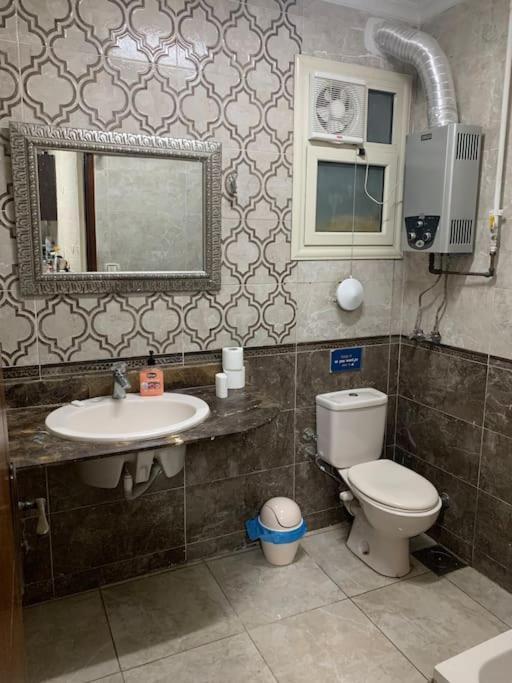 A Cozy Near Airport Apartamento *